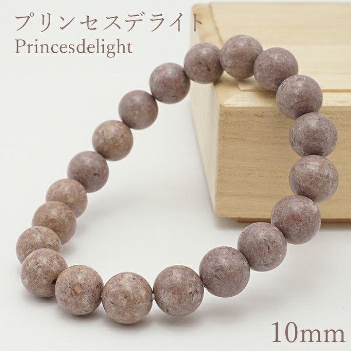楽天市場】プリンセスデライト ブレスレット 10mm 日本銘石 