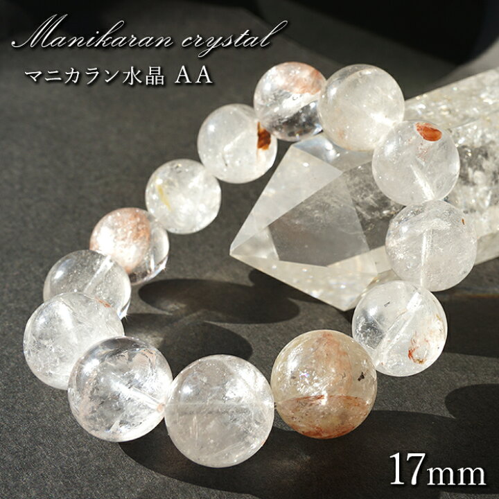 楽天市場】【楽天スーパーSALE 30%OFF ブレスレット Zm45w 