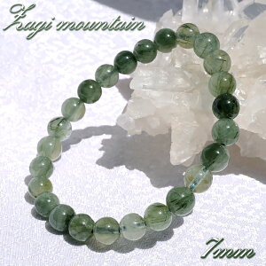 UM}EeNH[c 7mm uXbg pLX^Y Zagi mauntain Quartz H   VR p[Xg[ J[Xg[