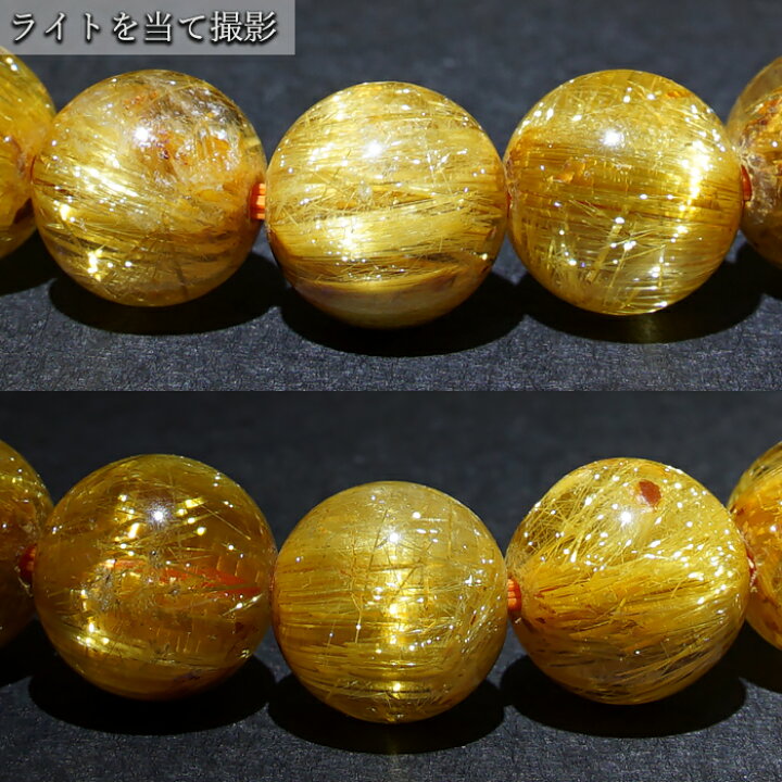 楽天市場】ゴールドルチルクォーツ キャッツアイ ブレスレット 約9mm 