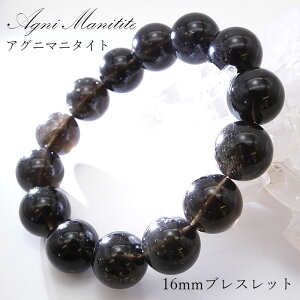 AOj}j^Cg 16mmʃuXbg ChlVAY H&EАy _ zuX uXbg VRKX   eN^Cg A VR p[Xg[ J[Xg[