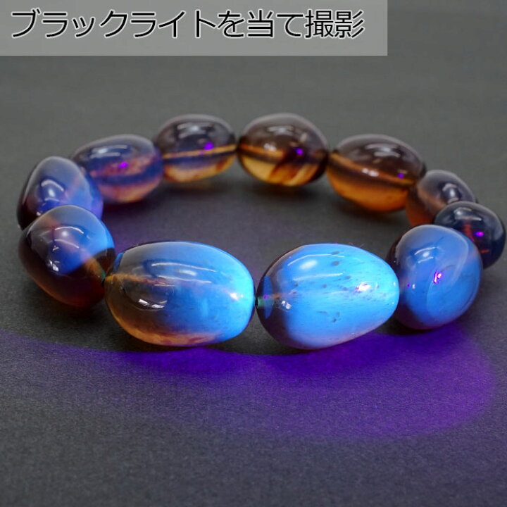 楽天市場】【 一点もの 】 ブルーアンバー タンブル 変形 ブレスレット 