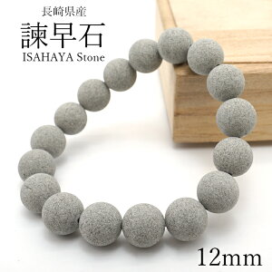 | 12mm uXbg 茧Y { p[Xg[ VR J[Xg[