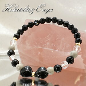 yyVX[p[SALE 50%OFFz k fUCuXbg IjLX  n[g `[ uX IWiuX  VR p[Xg[ t4UgS