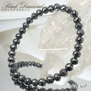 �u���b�N�_�C�������h ��74.8ct �u���X���b�g �A�t���J�Y �z���ؖ������y��_���z ��6×5mm�J�b�g�� �V�R�_�C�������h Black Diamond �V�R�� �p���[�X�g�[�� �J���[�X�g�[��