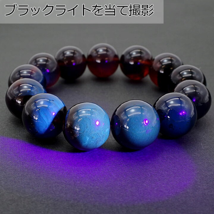 楽天市場】【 一点もの 】 ブルーアンバー 16mm ブレスレット 