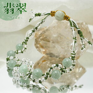 ~}[Ő҂ݕRuXbgfUCuXbg y 5a zŐ qXC Ђ  uXbg uX IWiuX VR p[Xg[   y  