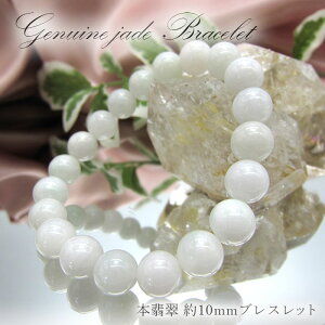 y5a΁z{ŐuXbg 10mm {Ő  uXbg uX IWiuX VR p[Xg[ J[Xg[