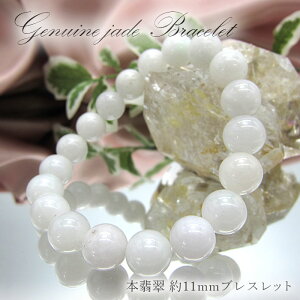 y5a΁z{ŐuXbg 11mm {Ő  uXbg uX IWiuX VR p[Xg[ J[Xg[