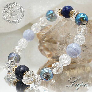 yyVX[p[SALE 30%OFFz sXYfUCuXbg y 9a zANAI[ Tt@CA u[[XAQ[g n[g  uXbg uX IWiuX VR