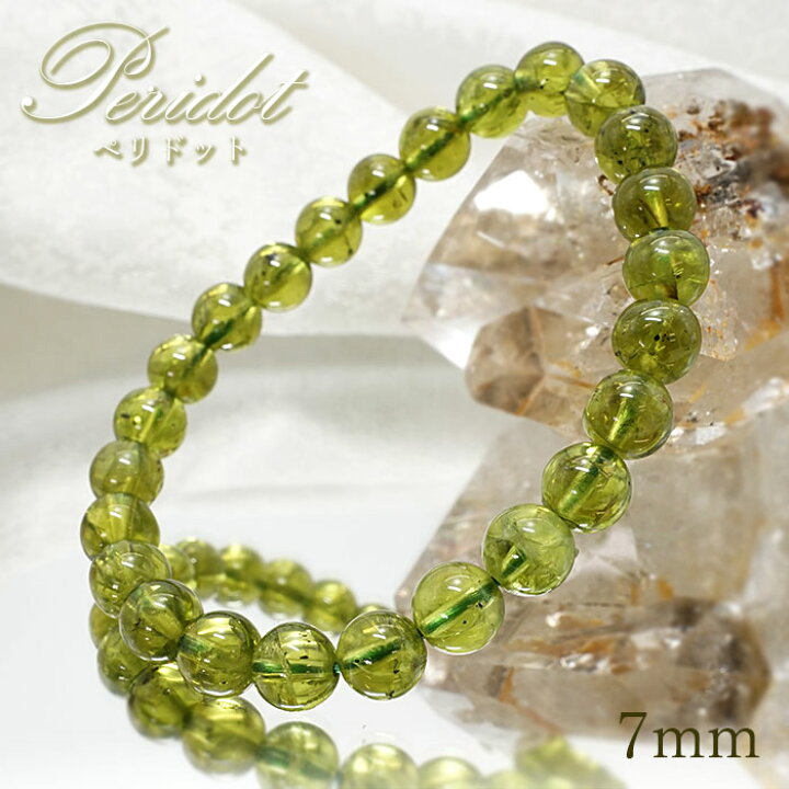 楽天市場】【楽天スーパーSALE 30%OFF ブレスレット Zm45w 