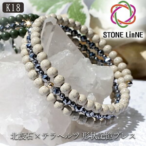 y ЃIWii z `LuXbg k×ewc K18~[{[ { А uX k VRLO ː WE d ewc x ewcz