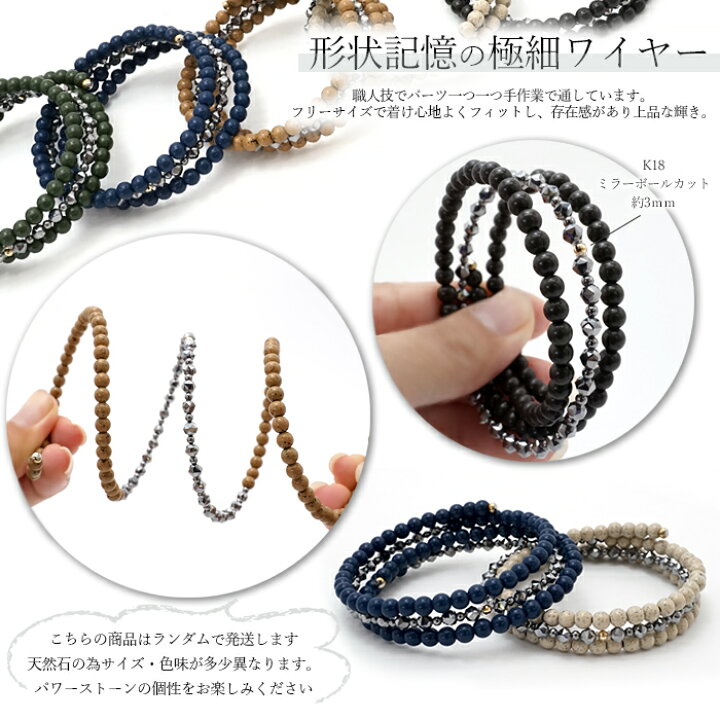 楽天市場】【健康ストーン】 【 弊社オリジナル商品 】 形状記憶 