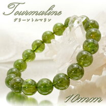 楽天市場】グリーントルマリンブレスレットの通販 