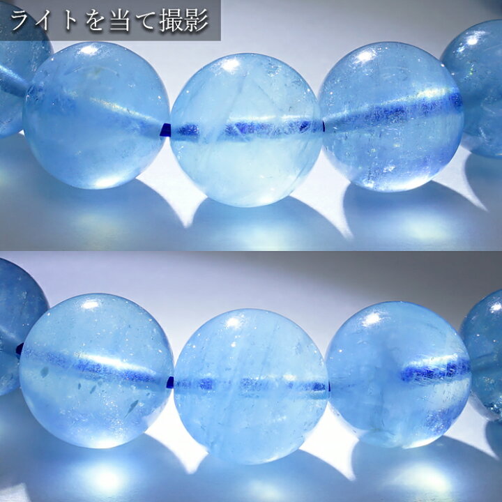 楽天市場】アクアマリン 11mm ブレスレット ブラジル産 【 一点物 