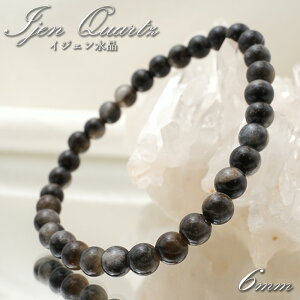 yyVX[p[SALE 30%OFFz CWF uXbg 6mm ChlVAY  H  VR p[Xg[ Zm45w