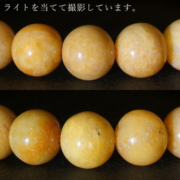 楽天市場】ミャンマー翡翠 ブレスレット 8mm キャメル ミャンマー産 
