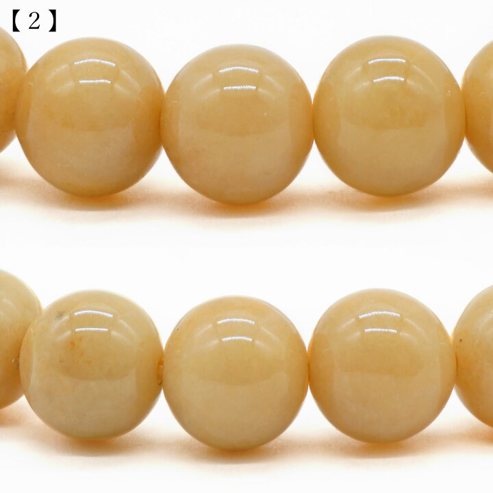 楽天市場】ミャンマー翡翠 ブレスレット 8mm キャメル ミャンマー産 