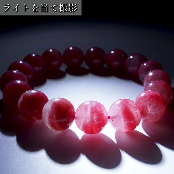 楽天市場】ロードナイトシリカ 12mm ブレスレット ブラジル産 【 一点 
