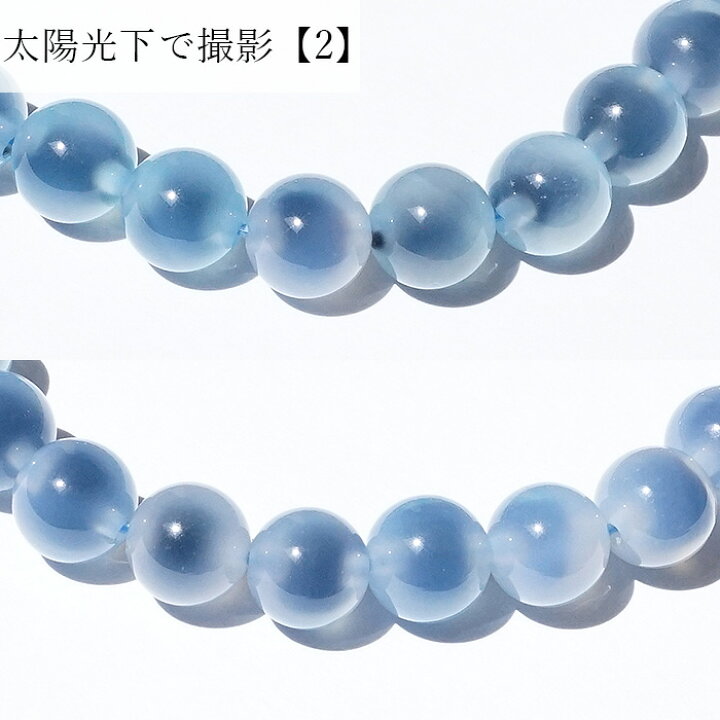 楽天市場】【 1点もの 】タピオカアゲート 8mm ブレスレット ゴビ砂漠