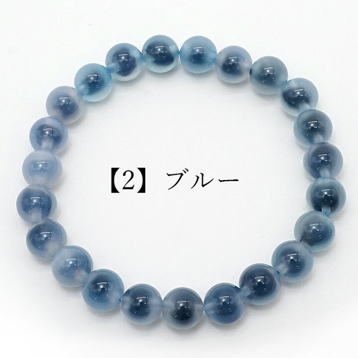 楽天市場】【 1点もの 】タピオカアゲート 8mm ブレスレット ゴビ砂漠 