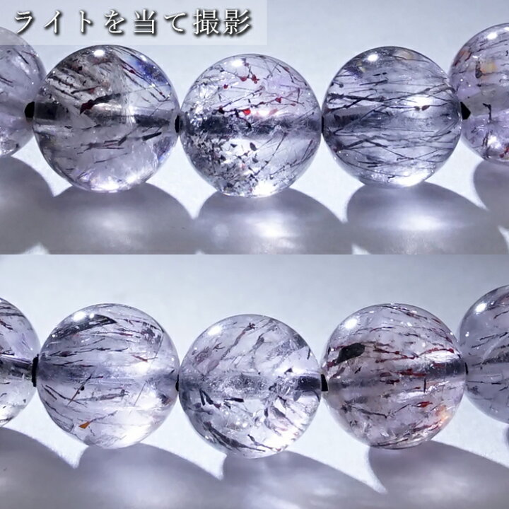 楽天市場】【 一点もの 】 花火スーパーセブン 8mm ブレスレット 