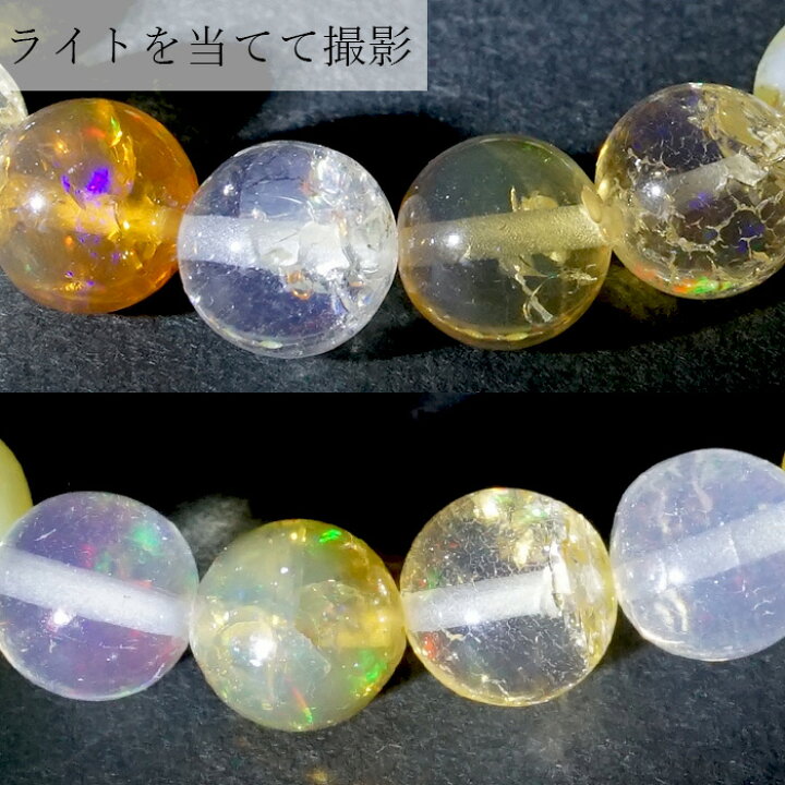 楽天市場】【 1点もの 】 エチオピアオパール ブレスレット 9mm 