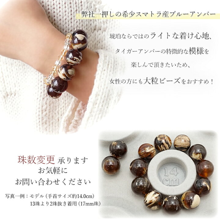 楽天市場】【楽天スーパーSALE 30%OFF ブレスレット Zm45w】 【 一点 