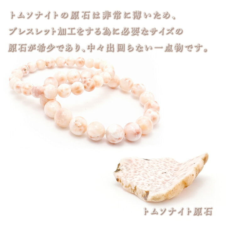 楽天市場】【楽天スーパーSALE 30%OFF ブレスレット Zm45w 