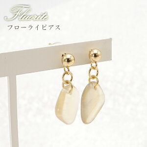 t[Cg sAX@˂h Y ^ y _ z{ XeX S[h Vo[ Fluorite  u   VR p[Xg[ J[Xg[