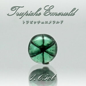 y _ z gsb`FGh [X 1.05ct RrA \zRY   VR p[Xg[ J[Xg[