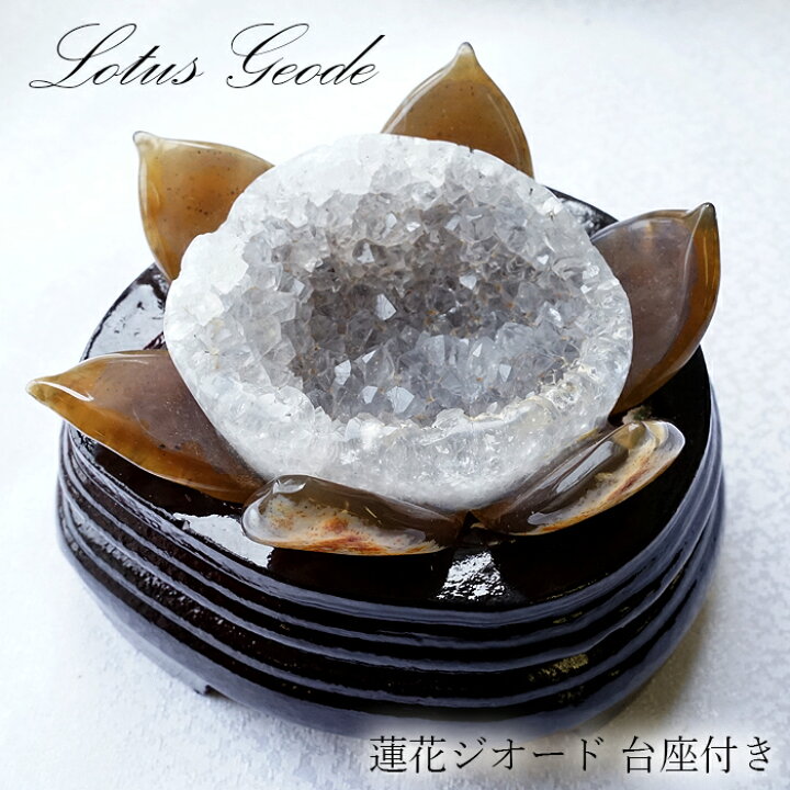 楽天市場】【楽天スーパーSALE 30%OFF 彫り物 r4YQZ】 メノウ 蓮 