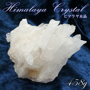 q} NX^[ 458g ChEq}Y y _ z Himalayan Quartz  H  VR p[Xg[ J[Xg[