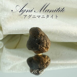 AOj}j^Cg  16.6g ChlVAY H&EАy _ z VRKX 󏭌 eN^Cg A VR p[Xg[ J[Xg[