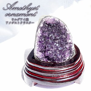 yyVX[p[SALE 30%OFFz y _ z AWXgNX^[ ؐ t EOACY AWXg  2a NX^[ VR p[Xg[  p[v  amethyst  u