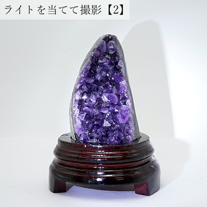 楽天市場】【 一点物 】 アメジストクラスター 木製 台座付き 