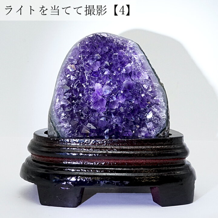楽天市場】【 一点物 】 アメジストクラスター 木製 台座付き 