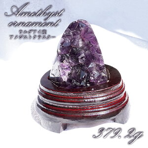 y _ z AWXgNX^[ ؐ t 379.2g EOACY AWXg  2a NX^[ VR p[Xg[  p[v  amethyst  u  J[Xg