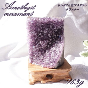 AWXg ؐ t 763g EOACY y _ z AWXg  2a NX^[ VR p[Xg[  p[v  amethyst  u  J[Xg[