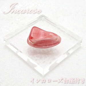 yyVX[p[SALE 30%OFFz y_z CJ[Y  t A[`Y 10.2g Incarose VR p[Xg[ J[Xg[ G8ay3