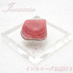 y_z CJ[Y  t A[`Y 12.3g Incarose VR p[Xg[ J[Xg[