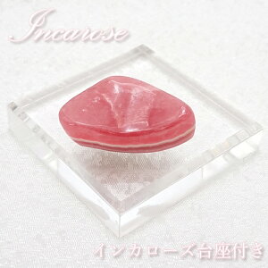 yyVX[p[SALE 30%OFFz y_z CJ[Y  t A[`Y 12.9g Incarose VR p[Xg[ J[Xg[ G8ay3