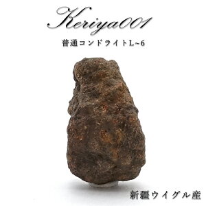 y _ z Keriya001 rare覐 Y VdECO ʃRhCgL-6 Keriya001rare覐 RhCg  VR p[Xg[ J[Xg[