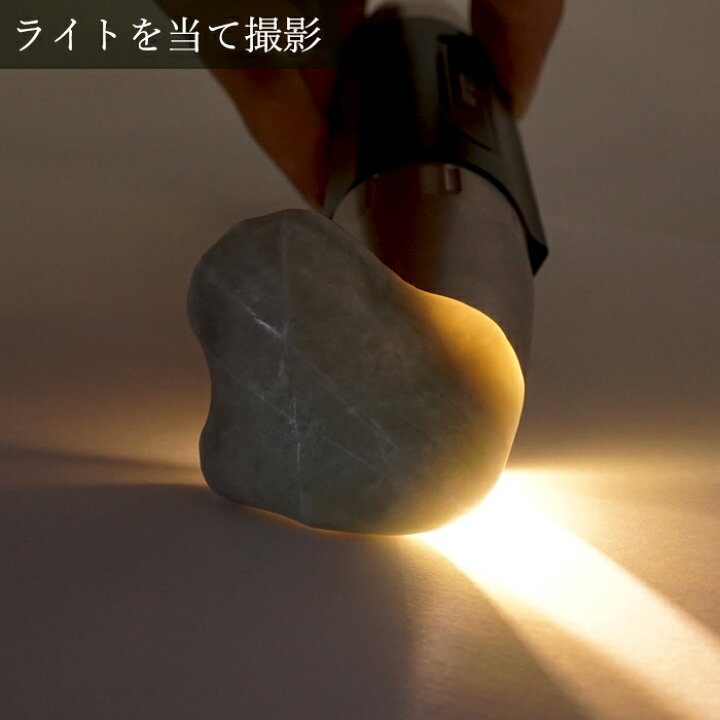 楽天市場】【 一点物 】【 希少 】 糸魚川翡翠 原石 30.8g 新潟県産 