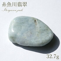 楽天市場】翡翠 硬玉 ジェダイト 新潟の通販