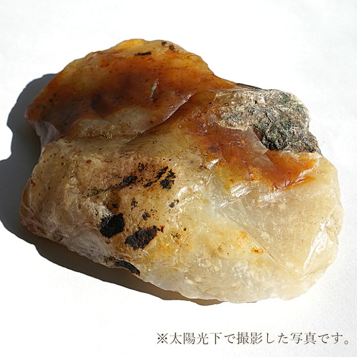 楽天市場】山形メノウ原石 【 一点もの 】日本銘石 山形県産 瑪瑙 
