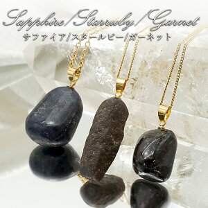 y _ z Tt@CA X^[r[ K[lbg y_ggbv XJY ChY  a XeX S[h { VR p[Xg[ J[Xg[