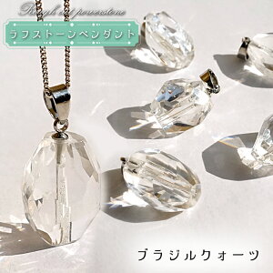 y tXg[ z uW y_ggbv uWY NH[c  Quartz { А  y_g lbNX gbv VR p[Xg[ J[Xg[