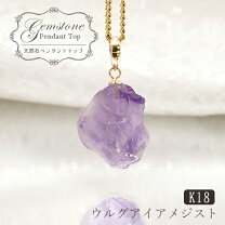 楽天市場】アメジスト（ペンダントトップ｜レディースジュエリー  
