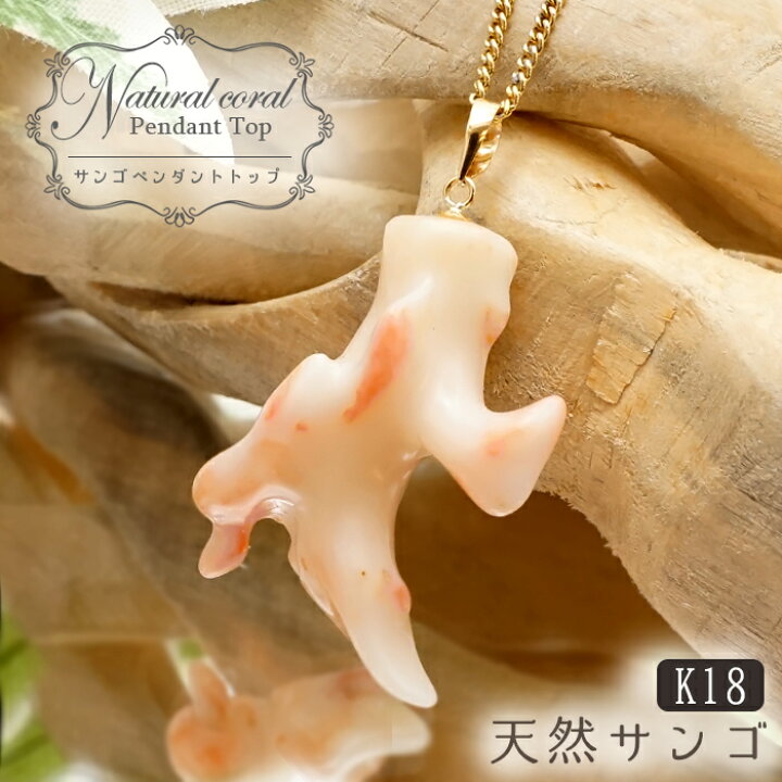 楽天市場】【楽天スーパーSALE 30%OFF トップ Na6FU】 【 一点もの 